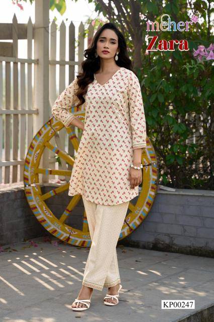 Meher zara coord set Bulk Kurti seller in kolkata